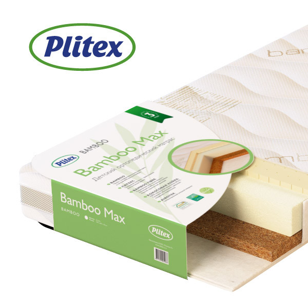 Матрац детский "Bamboo Max" 120х60х12 см. ББ-06/1 Матрац детский "Bamboo Max" 120х60х12 см. ББ-06/1